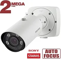 Видеокамера сетевая (IP) SV2016RBZ2